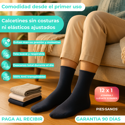 CALCETINES ESPECIALES PARA DIABETICOS SIN COSTURA, NO APRIETAN NI DEJAN MARCAS - PIES SANOS® PACK 12 PARES